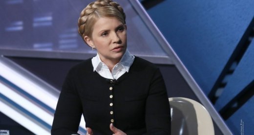 Юлія Тимошенко: Замість 300 запроданців у новій парламентській коаліції мають бути 300 спартанців