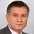 avakov