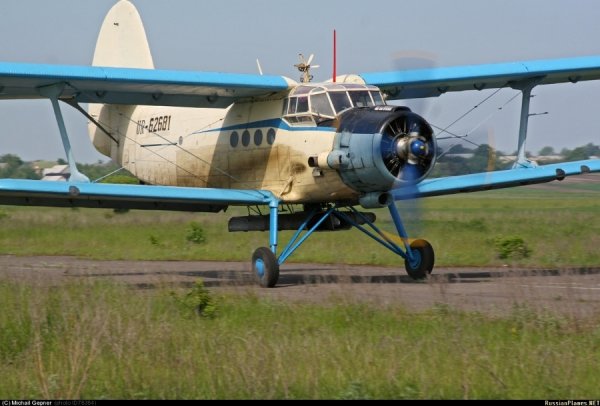 Аварія АН-2 на Волині: хто причетний до тютюнової контрабанди