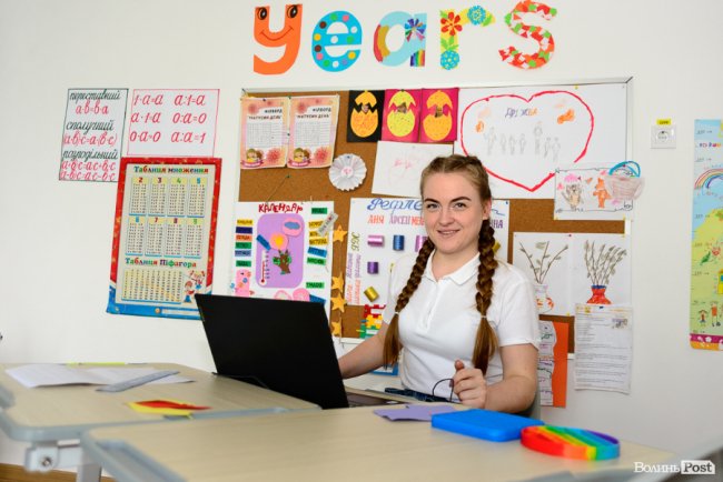 Школа інтелекту, свободи і щастя: у «Years» в Луцьку розвивають потенціал і дають учням життєві знання і навички*