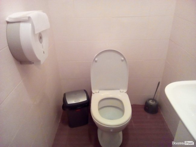 Жіночий туалет