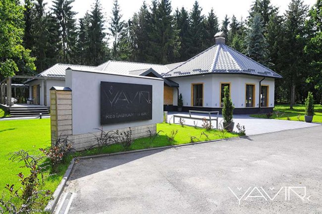 Стильний екоресторан і відкриття будинку мисливця: як на Волині руйнують стереотипи про лісове господарство. ФОТО