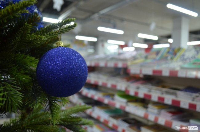 Ідеї подарунків під подушку від магазинів «Офіс Центр»*