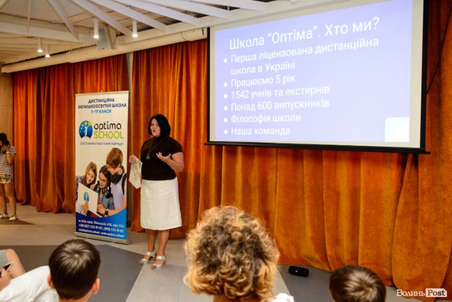 Без 45-хвилинних уроків і важких ранців, або Як це бути учнем новітньої дистанційної школи «Оптіма»*