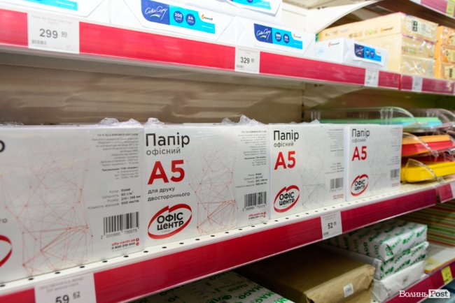 Усе для школи, офісу і творчості – в одному місці: що, як і за скільки в магазині «Офіс Центр» у Луцьку*