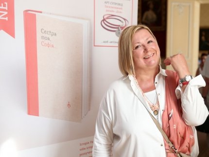 Абетка головного редактора газети «День» Лариси Івшиної