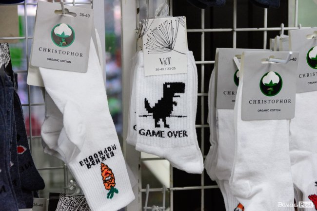 Весь товар по 20 гривень: в чому секрет мережі таких магазинів у Луцьку 