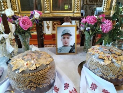 Спомин про Героя. Волинянину Євгену Куденьчуку – навіки 20