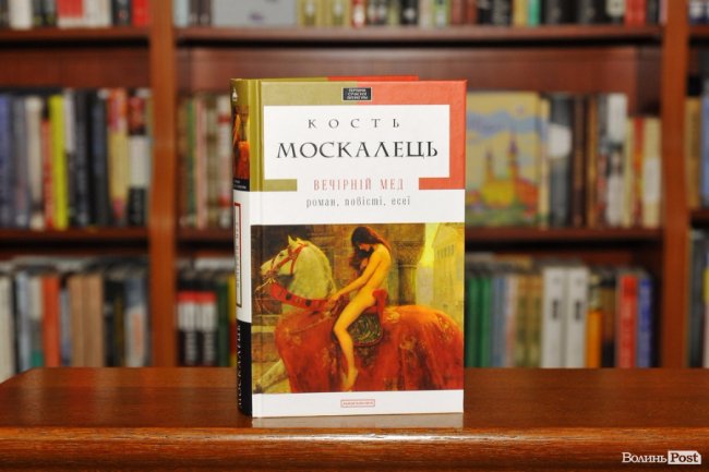 ТОП-5 книг: що читає поетеса Ганна Луцюк 