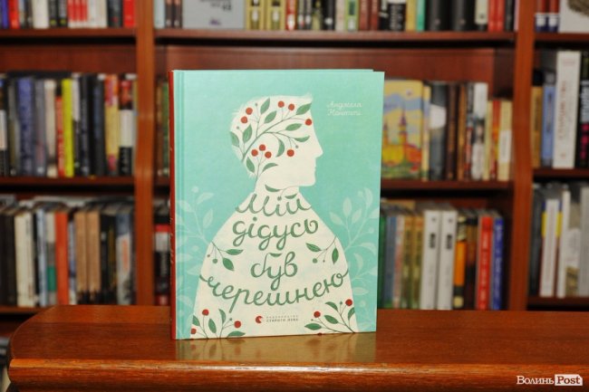 ТОП-5 книг: що читає поетеса Ганна Луцюк 