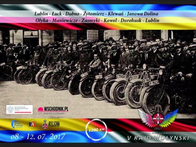 «Волинський Клуб Автомобільний»: небанальна спадщина від Другої Польщі