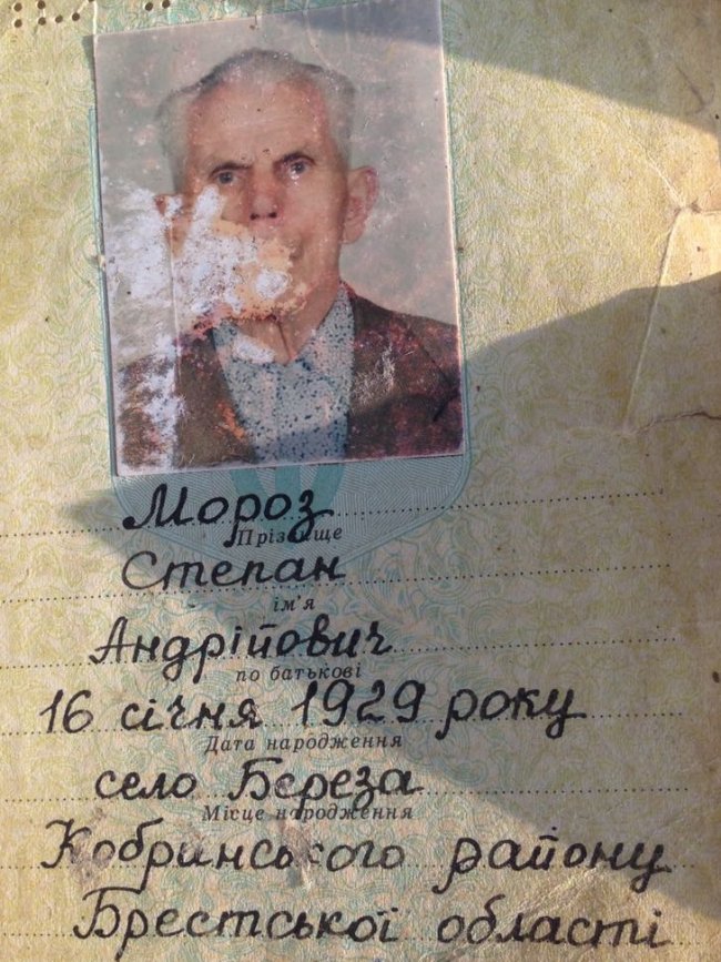 Історія дідуся з Одещини, якого знайшли на вокзалі у Луцьку: чому він безхатько при живих дітях