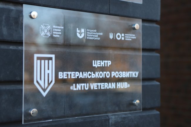 «Я тебе розумію» та «Час лікує»: луцька психологиня пояснила, як не можна спілкуватися з рідними загиблих воїнів