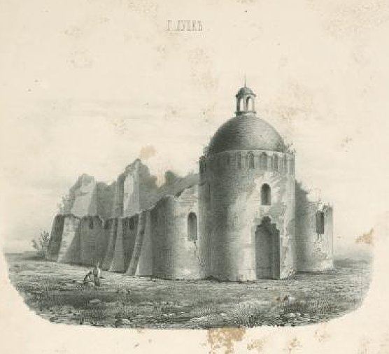 Руїни Братської церкви. Малюнок Струкова. Зображення з книги «Памятники старины въз ападныхъ губерніяхъ имперіи»