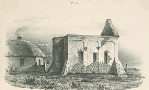 Руїни Дмитрівської церкви на нинішній вулиці Кафедральній. Малюнок Струкова. Зображення з книги «Памятники старины въз ападныхъ губерніяхъ имперіи»