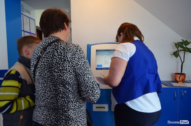 «Власний досвід». Як отримати біометричний паспорт у Луцьку