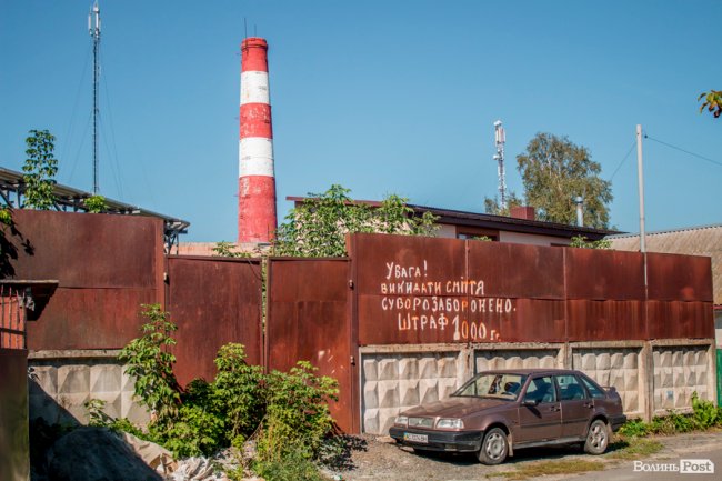 Чисте повітря та сільська тиша: за що лучани люблять Кічкарівку. ФОТО