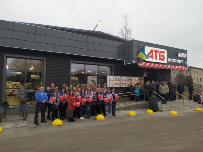 «АТБ» наближає українців до ЄС: відкриття першого супермаркету на кордоні з Польщею*