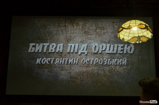 ЦИТАТНИК Юрка Журавля: Конкурси «Голос країни-голос дитини» я не розумію