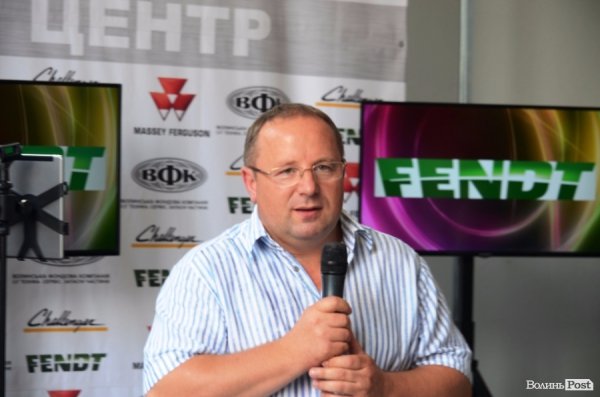 «ВФК» презентувала  сервісний центр: новинки, акції та гарне шоу. ФОТО