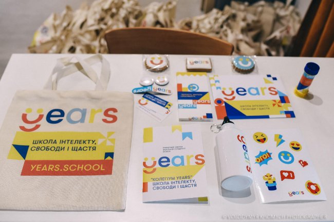 Місце, де кожна дитина – особистість: які переваги та особливості луцької приватної школи «Years»*