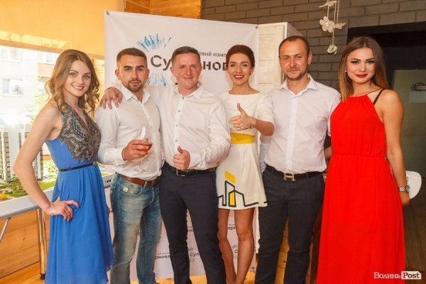 Команда будівельної компанії«Інвестор»