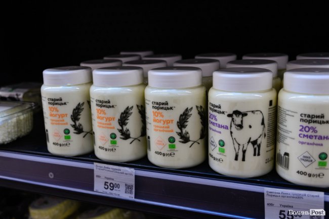  З сімейної ферми – до столу: де і чому варто купувати органічну «молочку» зі Старого Порицька. ФОТО