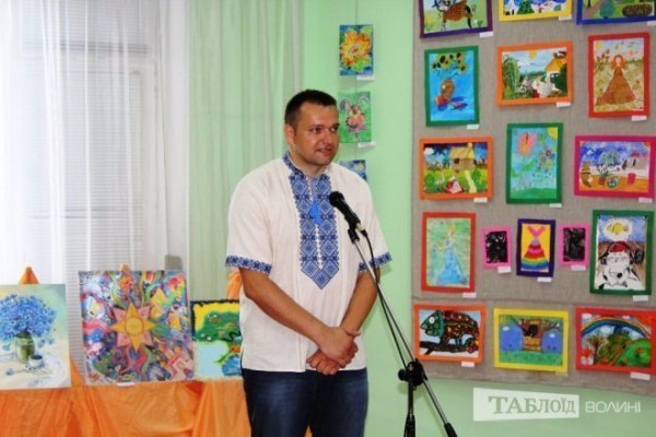 Ковельчани у День міста отримали нагороди та подарунки від будівельної компанії «Інвестор». ФОТО