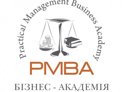 Бізнес-академія практичного менеджменту: як створити успішний бізнес?*
