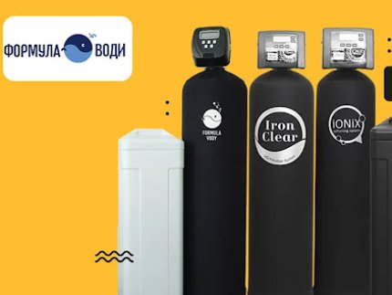Системи знезалізнення води: чому вони необхідні та як обрати оптимальну