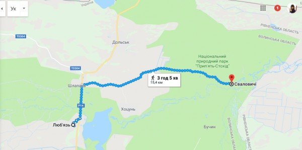 Куди поїхати: туристичні маршрути Волині