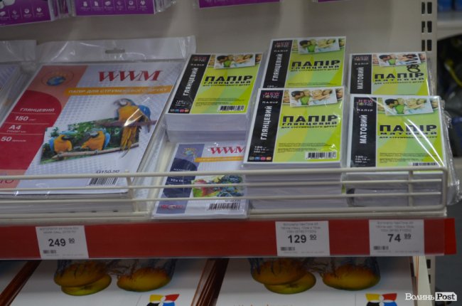 Облаштування офісу «під ключ»: чому волинський бізнес обирає «Офіс Центр»*