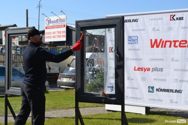 WINTERA влаштувала віконний розгром у Луцьку: як це було. ФОТО*