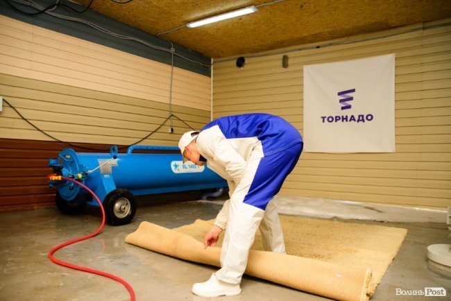 Генеральне прибирання до Великодня: де у Луцьку почистити килим*