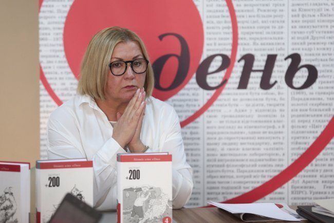 Лариса Івшина: «Вискочки в політиці безтямно провокують старі хвороби»