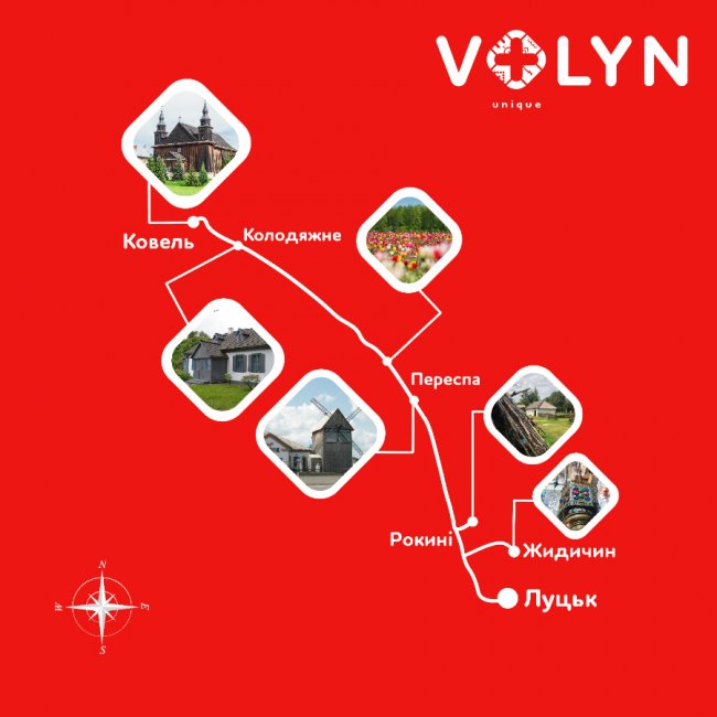 Посткарантинний відпочинок: чи «світить» волинянам закордон і де порелаксувати, окрім Світязю