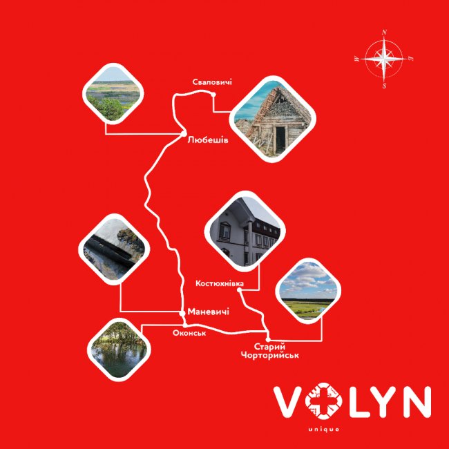 Посткарантинний відпочинок: чи «світить» волинянам закордон і де порелаксувати, окрім Світязю