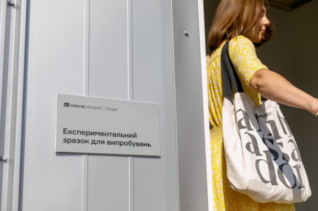 «Це абсолютно новий для України досвід». Архітектор Слава Балбек розповів, чим особливе містечко для переселенців під Луцьком. ФОТО