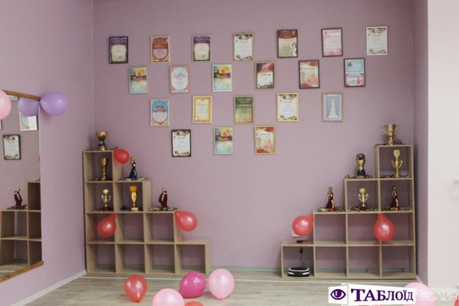 У центрі Луцька відкрили танцювальну школу для дітей і дорослих*