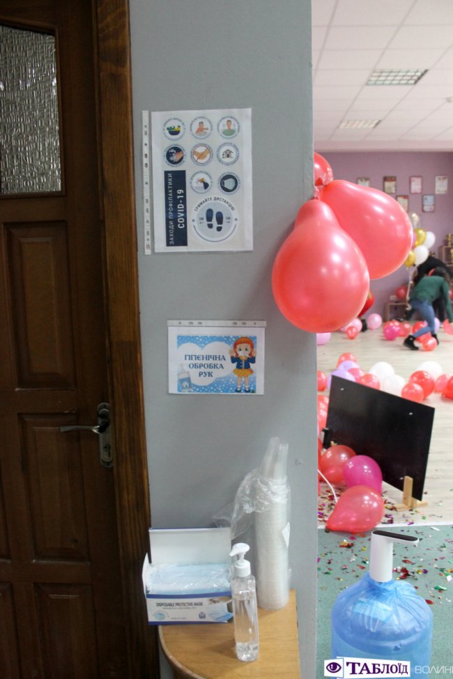 У центрі Луцька відкрили танцювальну школу для дітей і дорослих*