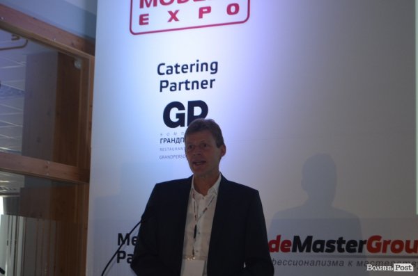 У Луцьку – Modern Retail Forum. День перший. ФОТО*