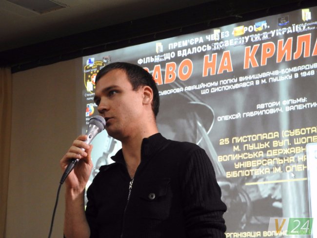 «Що то за шабаш?»: подробиці зриву фільму про радянську авіацію