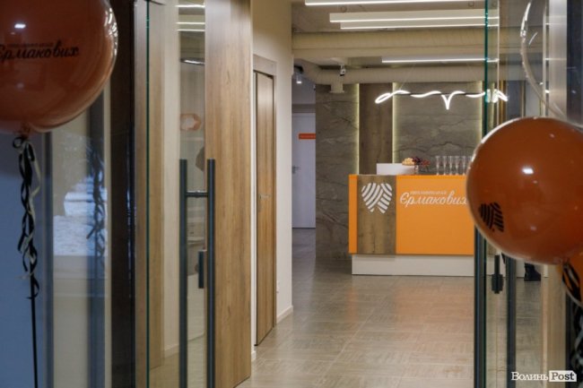 Рівняємо зуби: де у Луцьку поставити брекети чи елайнери