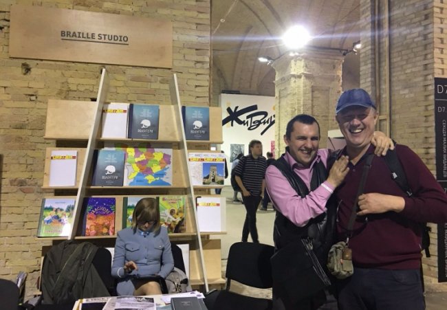 «Це була така собі афера»: як Луцьк став найдоступнішим містом для незрячих