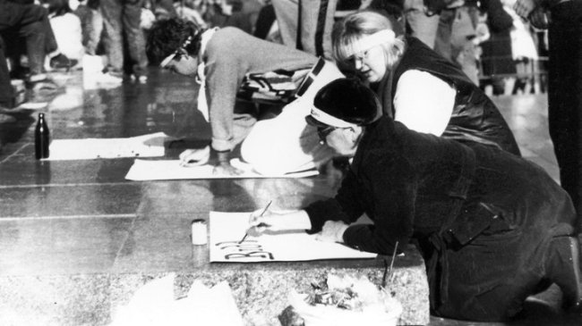 Революція на граніті. Спогади учасників із Луцька