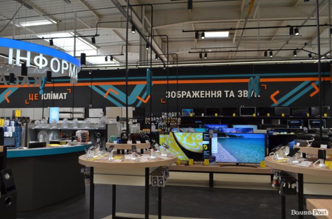 Кардинальні зміни: чим здивує відвідувачів оновлений луцький «Епіцентр К»*  