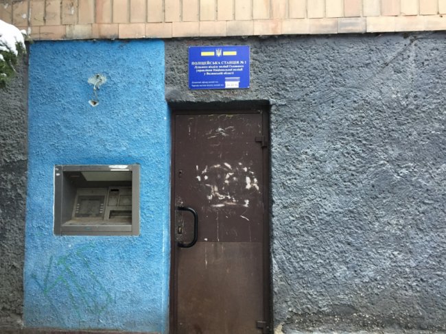 Боксери, «Варта порядку» і роми: хто в Луцьку орендує комунальне майно за гривню