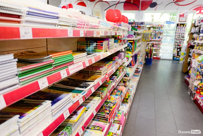 «Офіс Центр» у Луцьку – місце для вигідного шопінгу перед школою*