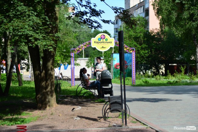 Розваги на будь-який вік: як корисно та весело можна провести час у луцькому ЖК «Caramel Residence»*