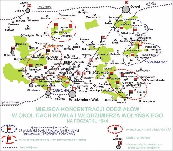 Помаранчевими лiтерами позначенi майданчики для парашутних контейнерiв
